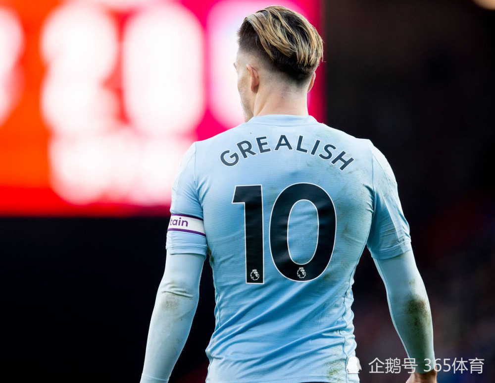  曼城内部会议纪要流出：集结日队长鼓劲，欧篮联使命明确，纪律约束更严格